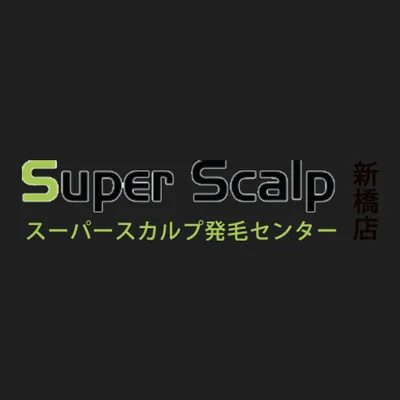 Super Scalp Hair Growth Center Shimbashi