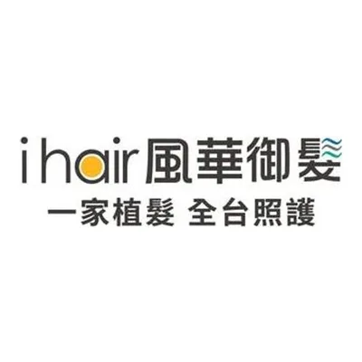 iHair