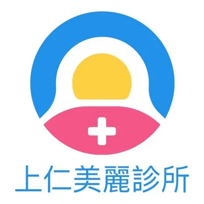 Shang Ren Beauty Clinic