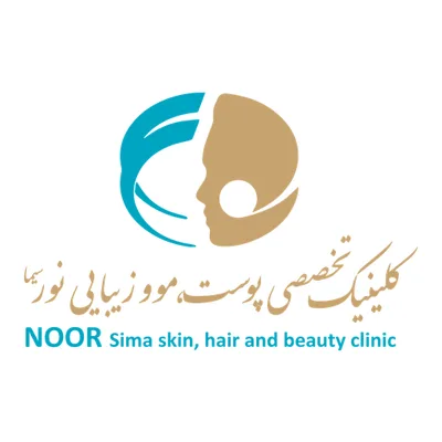 Noor Sima Beauty Clinic & Specialist Skin, Hair & Beauty Center