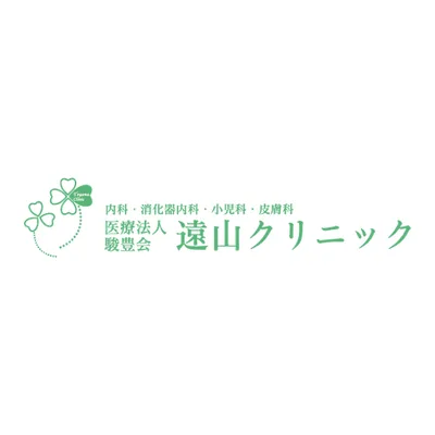 Toyama Clinic