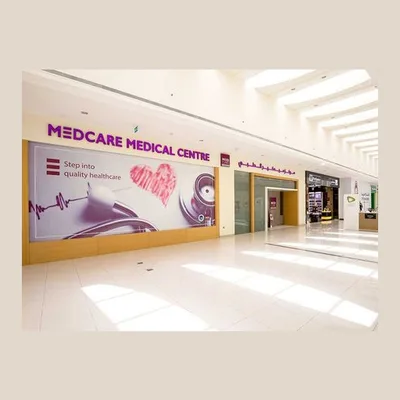Medcare Medical Centre, Discovery Garden