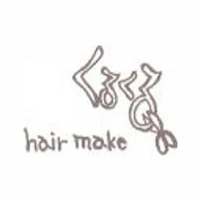 Hair Growth Salon® Hairmake Kurukuru