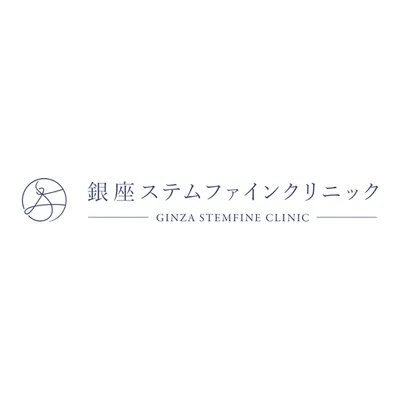 Ginza Stem Fine Clinic