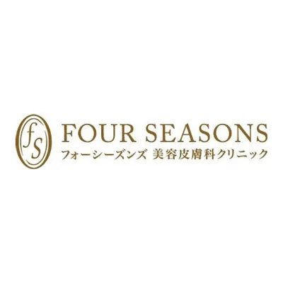 Four Seasons Aesthetic Dermatology Clinic Tokyo