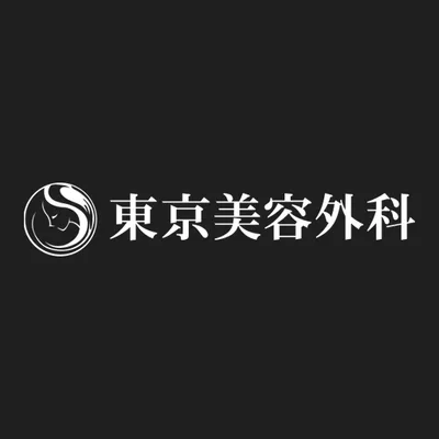 Tokyo Cosmetic Surgery Hiroshima & Fukuyama Clinic