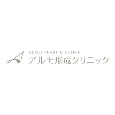 Almo plastic clinic