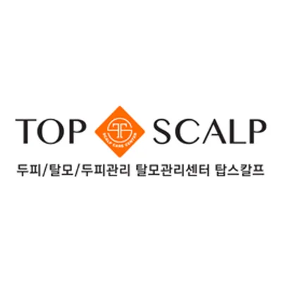 Top Scalp Georgia 탑스칼프 두피관리 탈모 관리센터