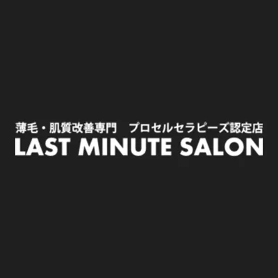 Last Minute Salon Tokyo - Procell Therapies Certified Store