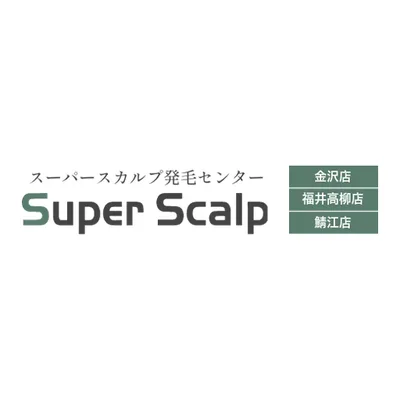 Super Scalp Hair Growth Center Fukui Takayanagi