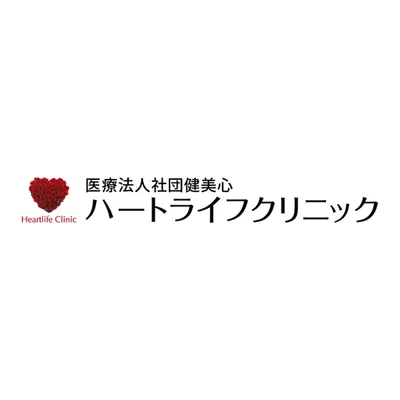 Heart Life Clinic