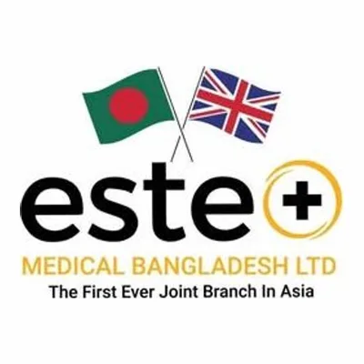 Este Medical Bangladesh
