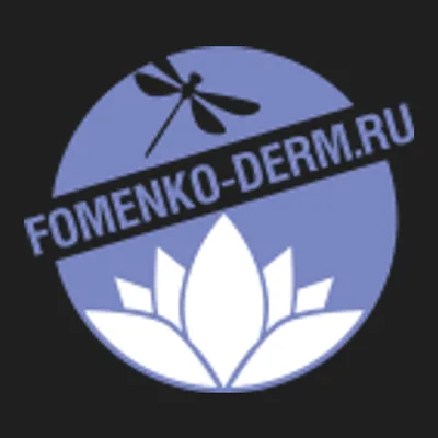 Vrach Dermatovenerolog Fomenko Larisa Viktorovna