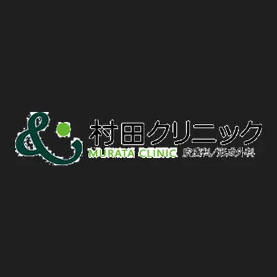 Murata Clinic