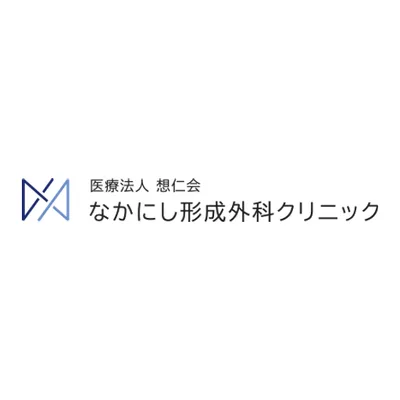 Nakanishikeiseigeka Clinic