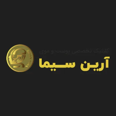 Arian Sima Clinic