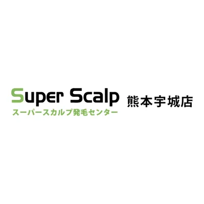 Super Scalp Hair Growth Center Kumamoto Ujiko