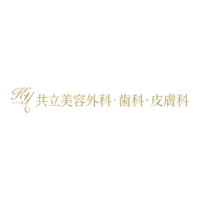 Kyōritsu Beauty Surgery Takamatsu