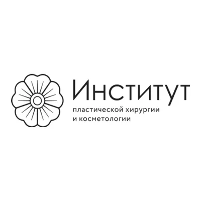 Institut Plasticheskoy Khirurgii I Kosmetologii