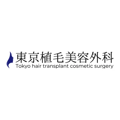 Tokyo Hair Transplant Beauty Surgery