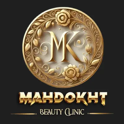 Mahdokht Beauty Clinic