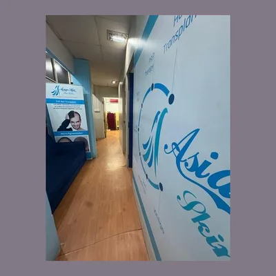 Asian hair Transplant and cosmetic clinic