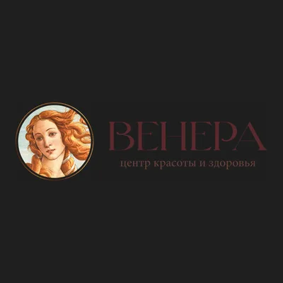 Venera