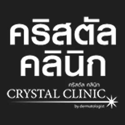 Crystal Clinic