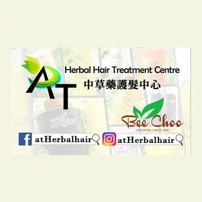 AT Herbal Hair Treatment Centre