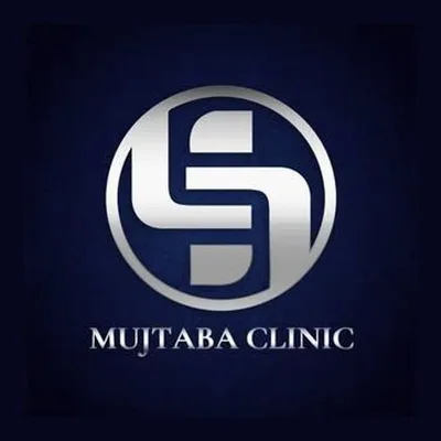 Mujtaba Clinic