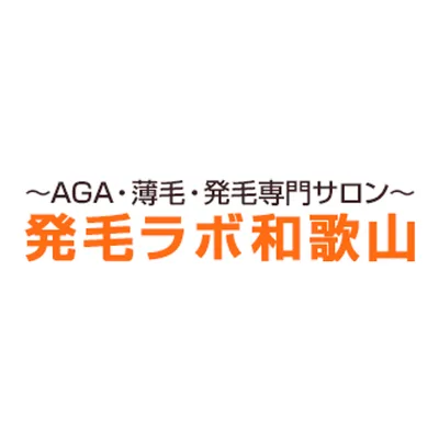 Wakayama Hair Growth Lab