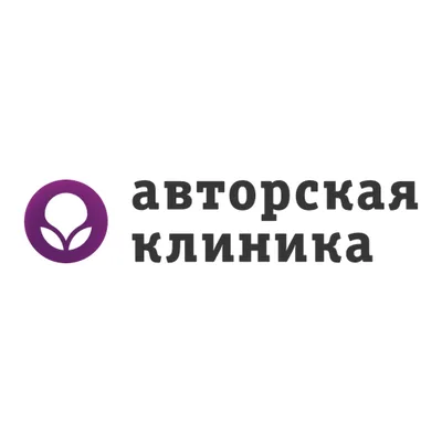Author's Clinic of Aesthetic Medicine