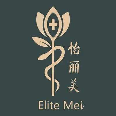 Elite Mei Wellness, Hair Restoration, and Spa