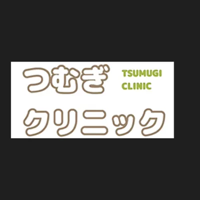 Tsumugi Clinic