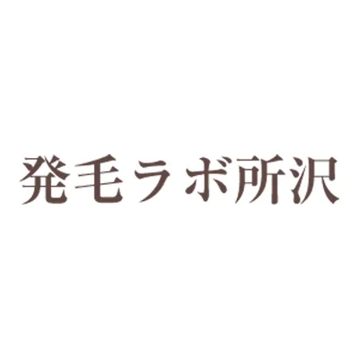 Hatsumo Lab Tokorozawa