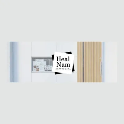 Heal Nam