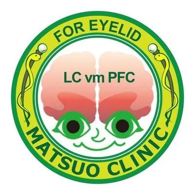 Matsuwo Plastic Surgery & Eyelid Clinic