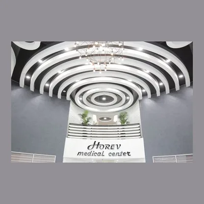 Horev Medical Center