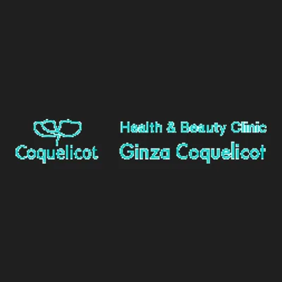 Le Coquelicot Health and Beauty Clinic