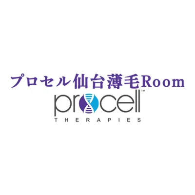 Procell Sendai Hair Loss Room