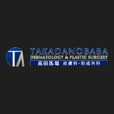 Takadanobaba Dermatology & Plastic Surgery