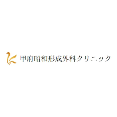 Kofushowakeiseigeka Clinic