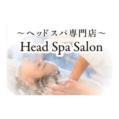 Head Spa Salon 高崎足門店