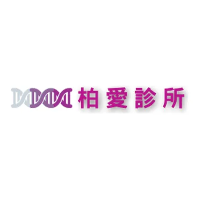 Boai Clinic