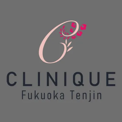 Clinique Fukuoka Tenjin