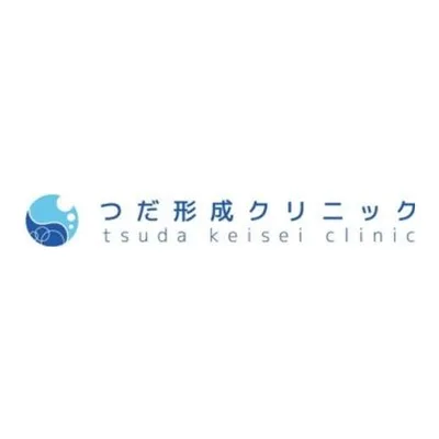Tsudakeisei Clinic