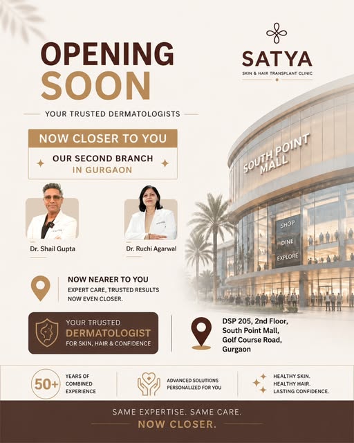 ✨ OPENING SOON! ✨

Your trusted dermatologists are coming closer to you. 🤎

We’re excited to announ