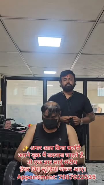 गंजेपन से परेशान हैं? हेयर ट्रांसप्लांट और हेयर पैच में फर्क जानिए!

हेयर ट्रांसप्लांट में डॉक्टर द्