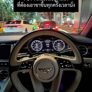 รถคันละ 20 ล้านไม่ได้ทำให้คุณเป็นผู้ดีขึ้น 😂

#มีม #ตลก #bentley