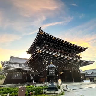 Kyoto Japan 2025 ❤️